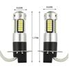 LED Nebelscheinwerferlampe H3 Warmweiß 6-40V Superhell 2835 10SMD Chip für Autonebelscheinwerfer (2er-Pack)