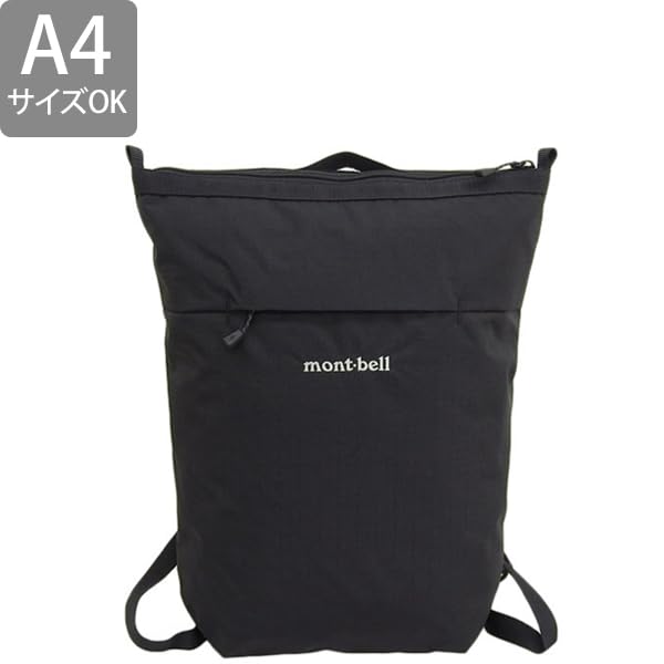 Montbell Bernina Pack 10 Backpack, Nylon, Men's and Women's, 1123903, A4 Compatible (Black 25 (BK25))