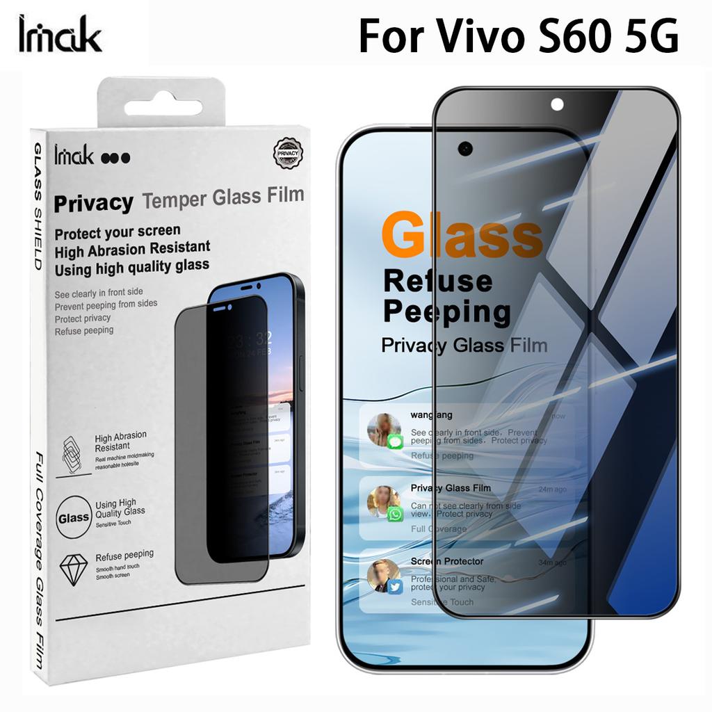 Privacy Tempered Glass for Vivo S60 5G IMAK Full Coverage Screen Protector Film Support Fingerprint Unlocking