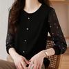 Polka Dot Long Sleeve Chiffon Blouse Women Autumn French Youthful Knit Top Patchwork Shirt