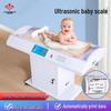 HUACHAO Smart Infant Health Checkup & Measurement System