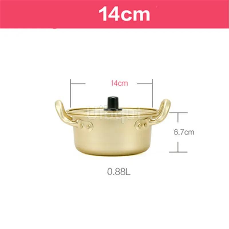 Korean Style Ramen Noodles Gold Pot Aluminum Soup Hot Pot Oxidized Coating Noodles Mike Egg Soup Cooking Golden Kitchen Cookware