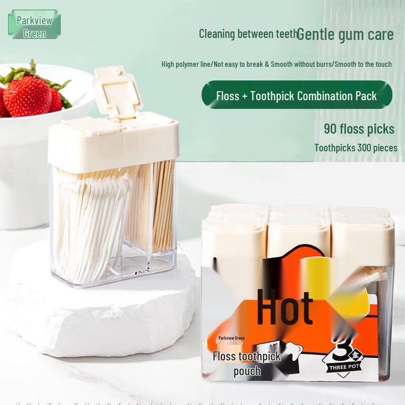 Fangcaodi Disposable Double-Headed Dental Floss & Toothpick Kit