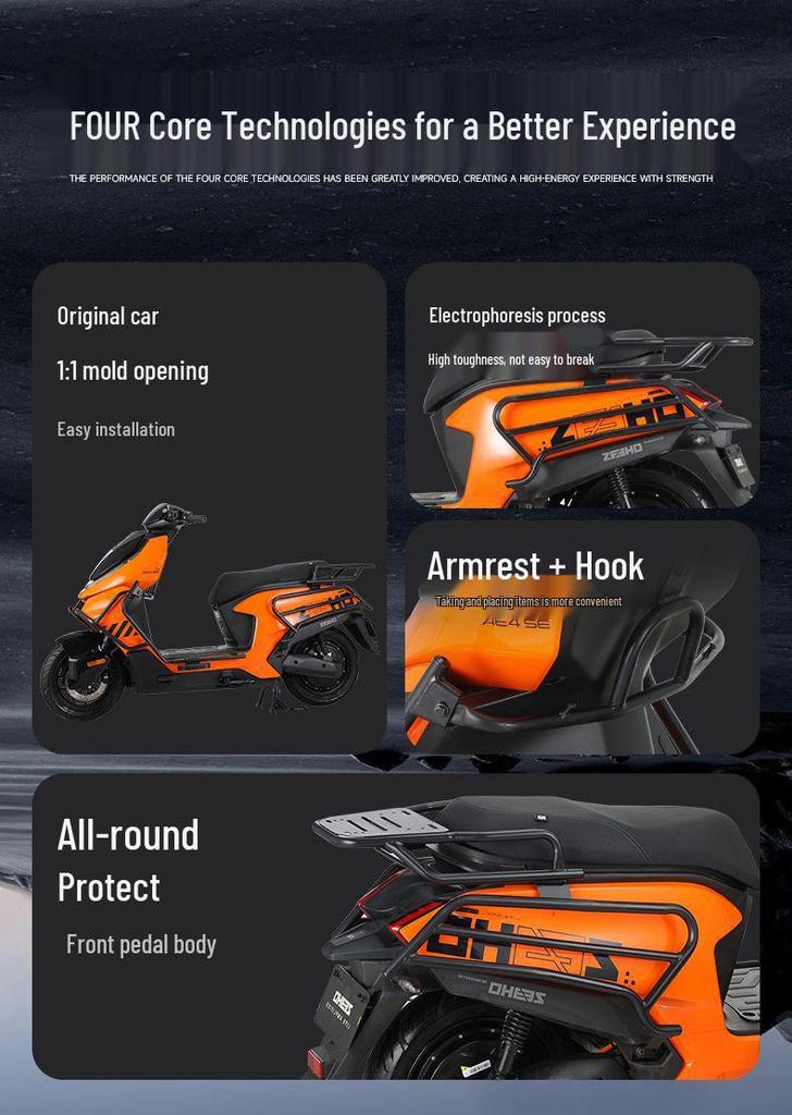ZEEHO Jike AE4 Electric Vehicle Rear Crash Bar: Anti-collision & Anti-fall Takeaway Model Accessories