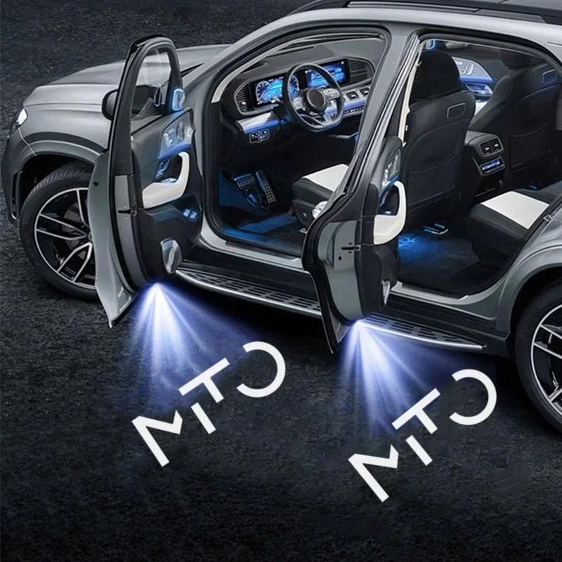 2Pcs LED Door Courtesy Projection Light Welcome Logo Ghost Shadow Lamp for Alfa Romeo Mito 2009-2022 2018 2019 2021 Accessories zl7