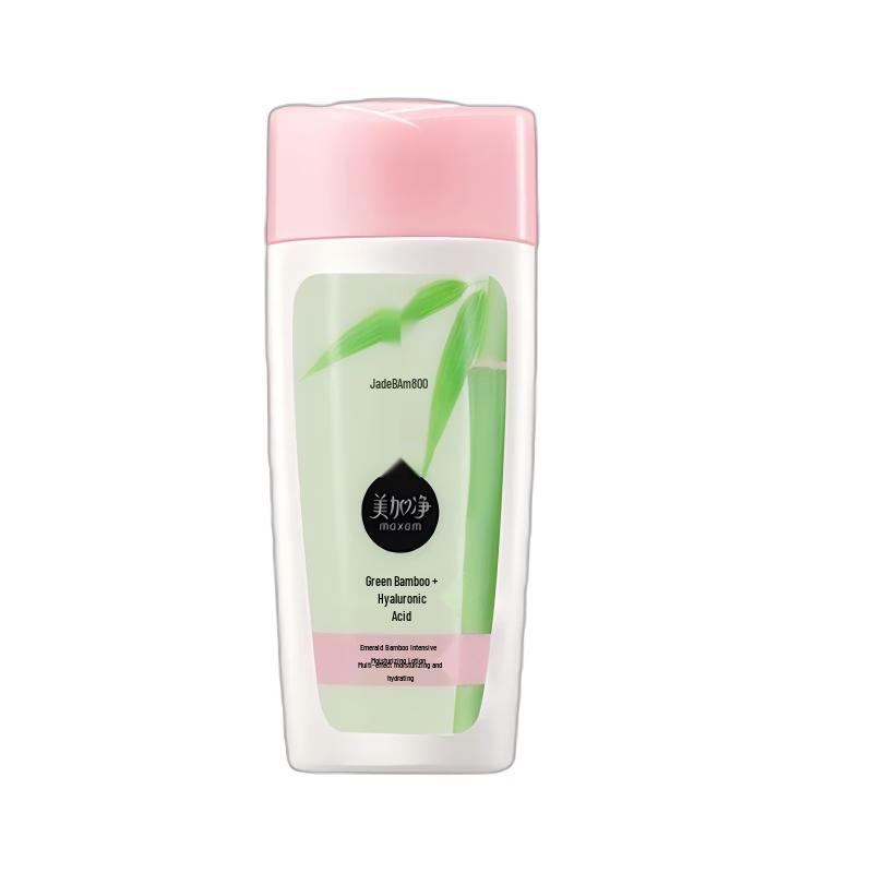 Mei Jia Jing Green Bamboo Intensive Moisturizing Lotion
