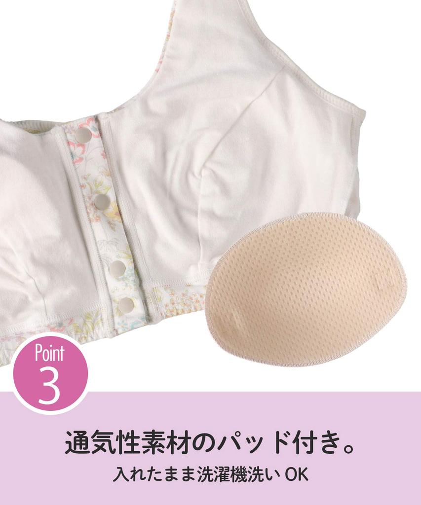 Wacoal Maternity MBR759 Wireless Nursing Maternity Size L3 Women's Front-Opening Bra, IV/Ivory,