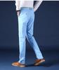 Men's Solid Color Casual Business Pants - Autumn/Winter Korean Style