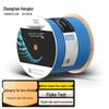 Zhong Tian Hitech Bulk Ethernet & Integrated Power Cables
