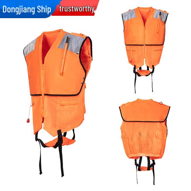 SANSHENG Automatic Inflatable Life Vest