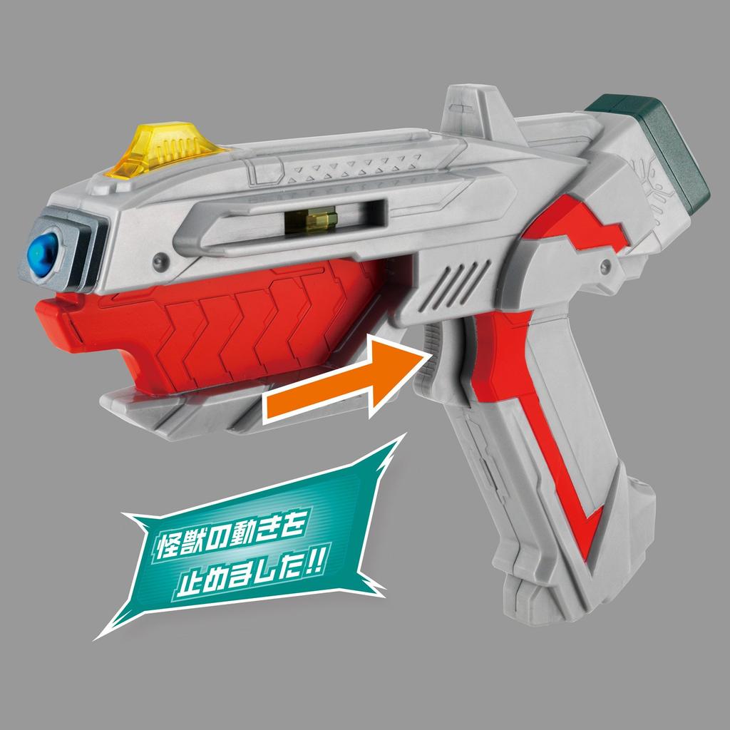 Ultraman X DX Ultraizer