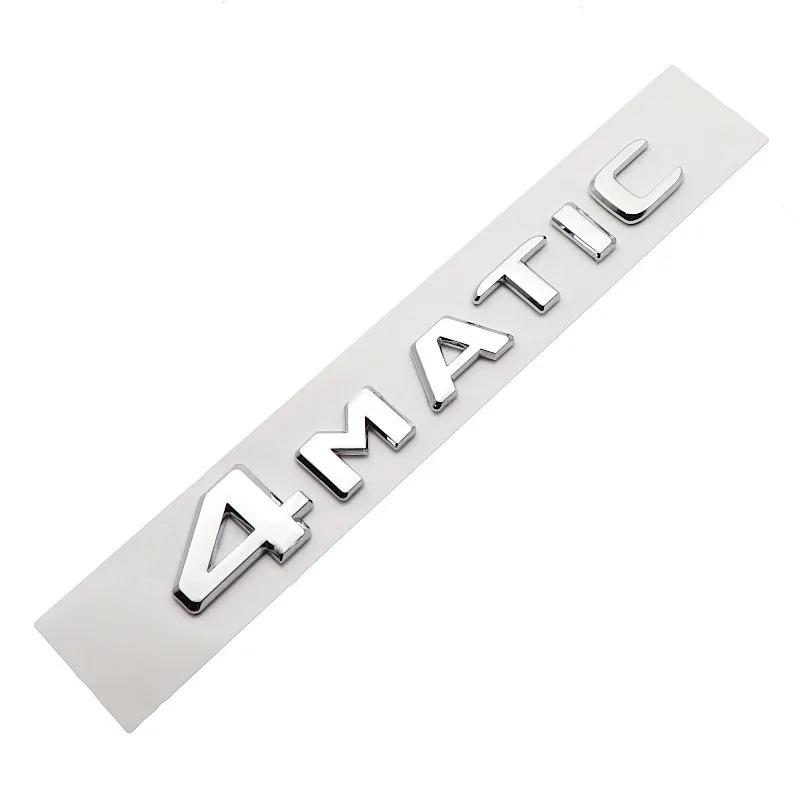 

4matic 3D ABS Car letter trunk 4 Matic Logo stickers and badges are suitable for Marseille ML 320 CDI C300 серебряный