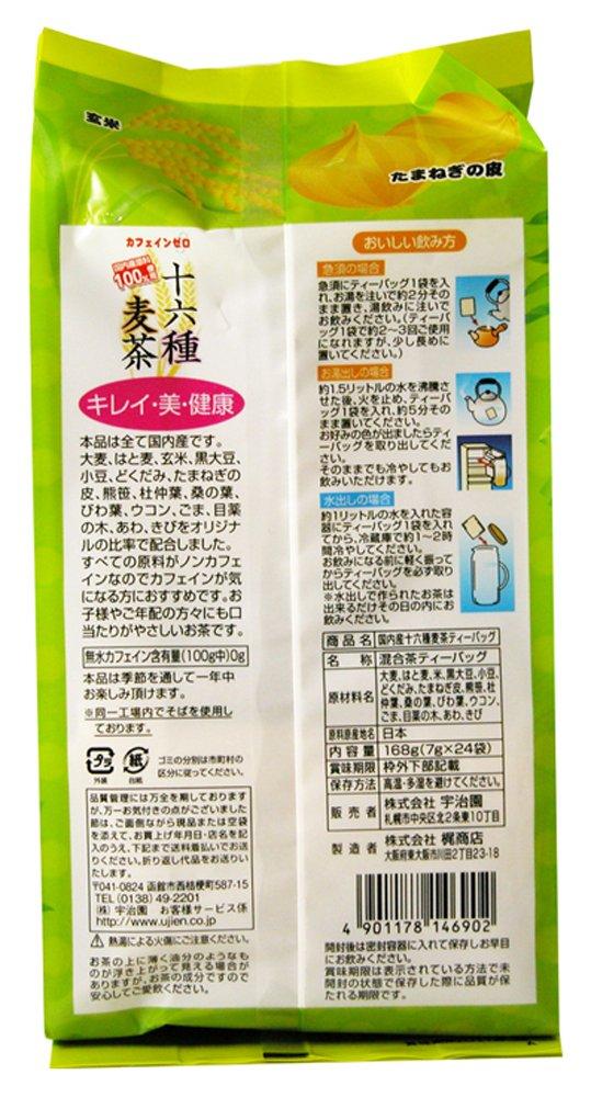 Ujien 16 kinds of domestic barley tea tea bags 168g x 20 pieces