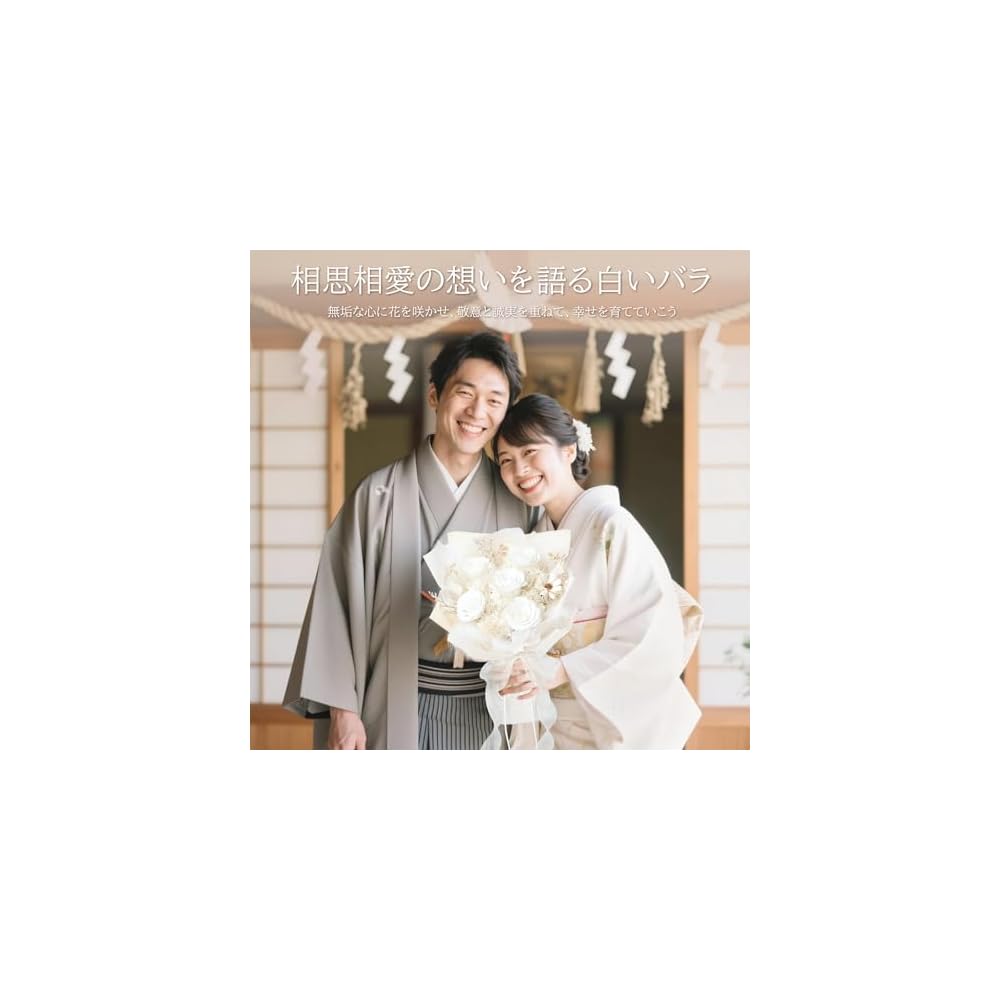 Preserved Flower Bouquet: 5 White Roses with Vase. A popular gift for women, perfect for birthdays,