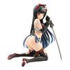 Frame Arms Girl Magatsuki Complete Figure [Kotobukiya]