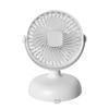 Compact Wall-Mounted Desktop USB Fan with Battery Charging - Silent for Home or Office