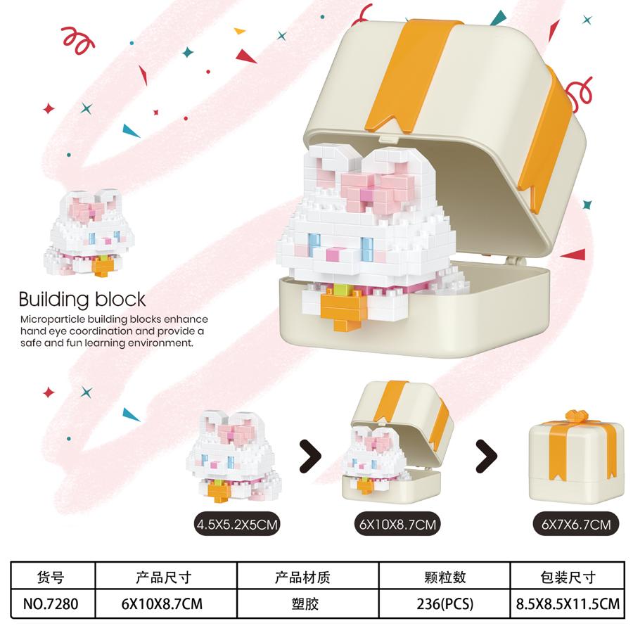 Cute Pet Series Gift Box Plastic Building Blocks DIY Assembled Toys Animals Toys For Kids Birthday Christmas Gifts