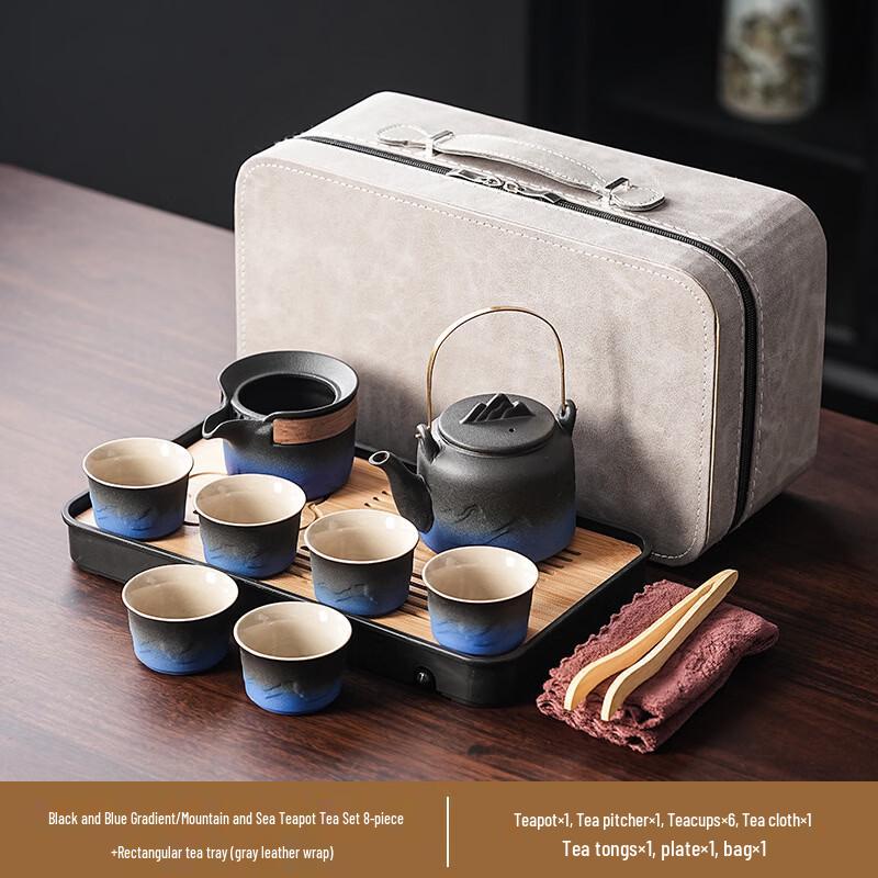 Xunyi Gradient Ceramic Travel Tea Set