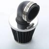 38mm 90 Degree Angle Modified High Performance Air Filter Fit For GY6 50cc ATV Kart 139QMB