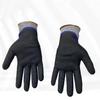 Oil-Resistant Waterproof Cut-Resistant Acid & Alkali Resistant Double-Dipped Nitrile Labor Protection Gloves
