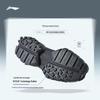 Li-Ning AHCW027 Unisex Casual Sport Shoes