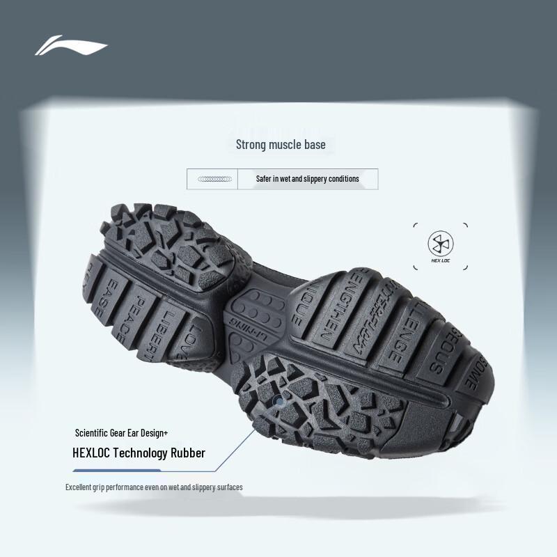 

Li-Ning AHCW027 Casual Sports Shoes 39