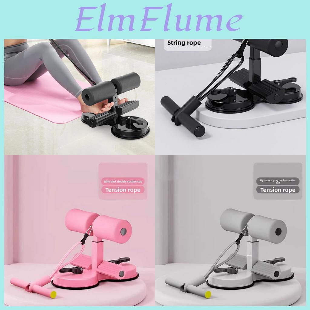 Fitness Sit Up Aid With Double Suction Cups For Home Gym And Ab Exercise