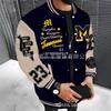 Mens Casual Hoodless Jacket Loose Fit Streetwear Style Outerwear Teens Adults