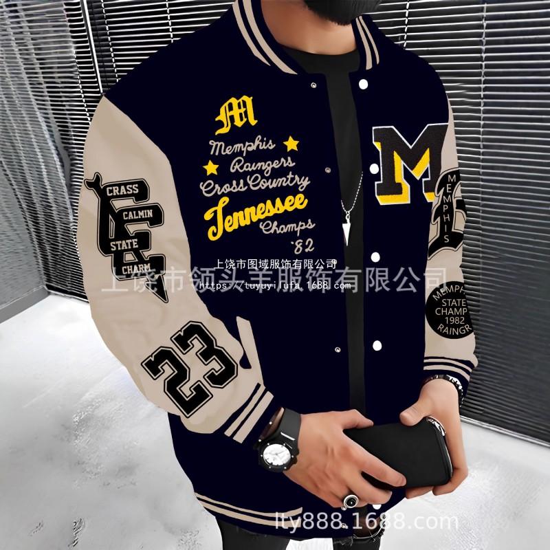 Mens Casual Hoodless Jacket Loose Fit Streetwear Style Outerwear Teens Adults