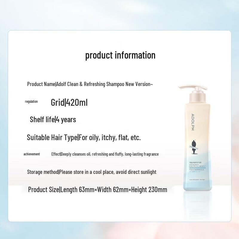 Adolph Purifying & Refreshing Oil Control Shampoo 420ml