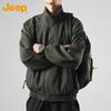 Jeep Men's Casual Stand-Up Collar Jacket