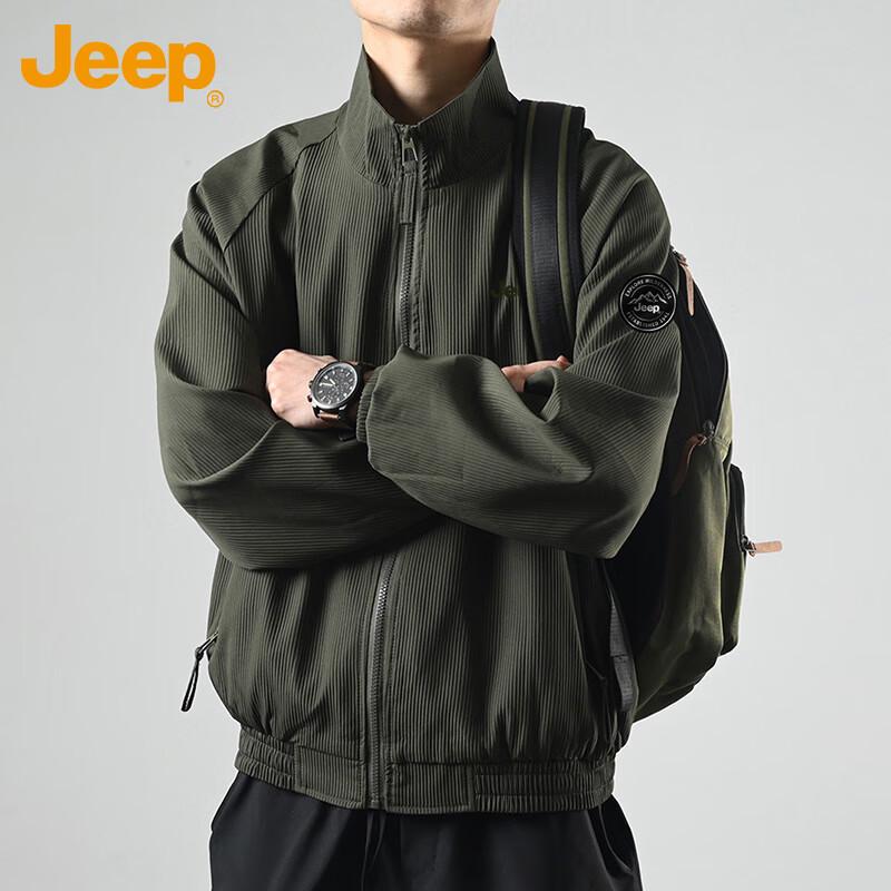 Jeep Men's Casual Stand-Up Collar Jacket