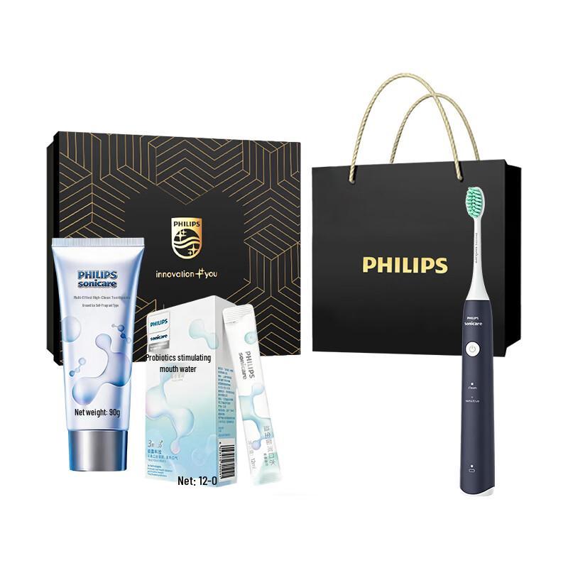 Philips Zhenyi Sonic Electric Toothbrush Personal Care Set CN Plug (adapter Included)