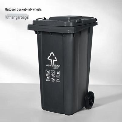 JingJingRS Zewnętrzny Plastikowy Kosz na Śmieci do Segregacji