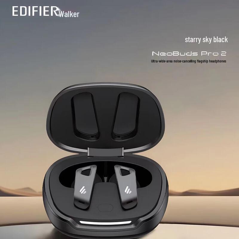 Edifier NeoBuds Pro2 High-Fidelity ANC Earbuds