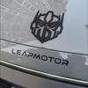 For Leapmotor B10 B01 C01 C10 C11 C16 3D Customized Design of Deformed Mechanical Car Logo Modify Accessories