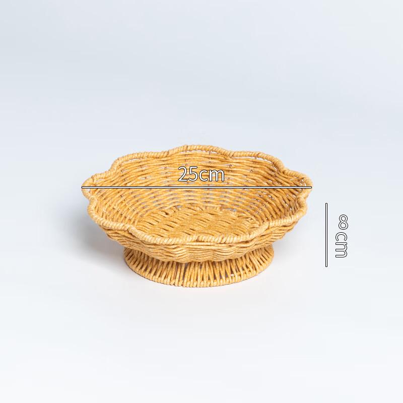Hand-Woven Bamboo Fruit & Snack Basket