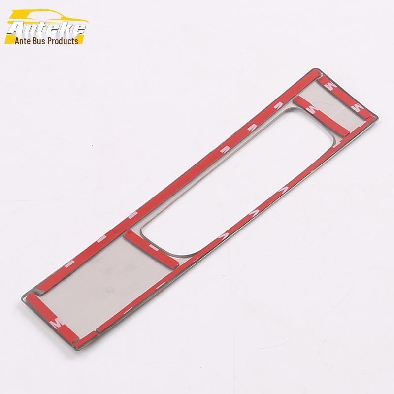 2016 Elantra Headlight Control Switch Decorative Frame & Adjustment Patch