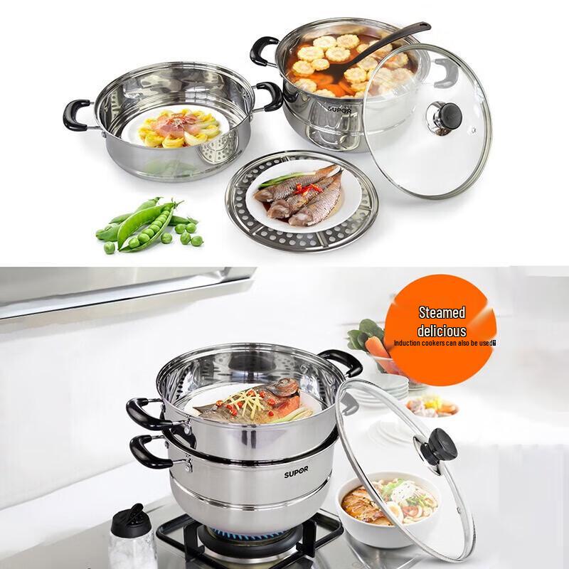 SUPOR Helper 304 Stainless Steel Steamer & Soup Pot