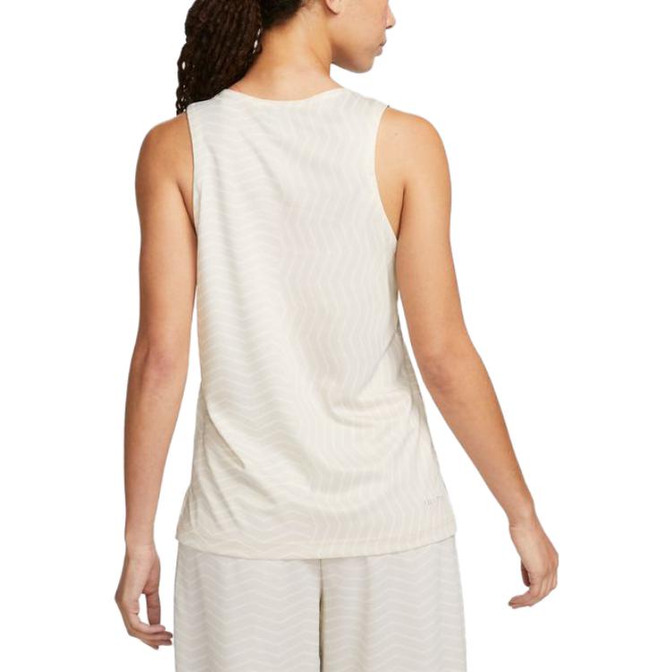 New Nike Tank Tops Women's Sail White DX0552-133