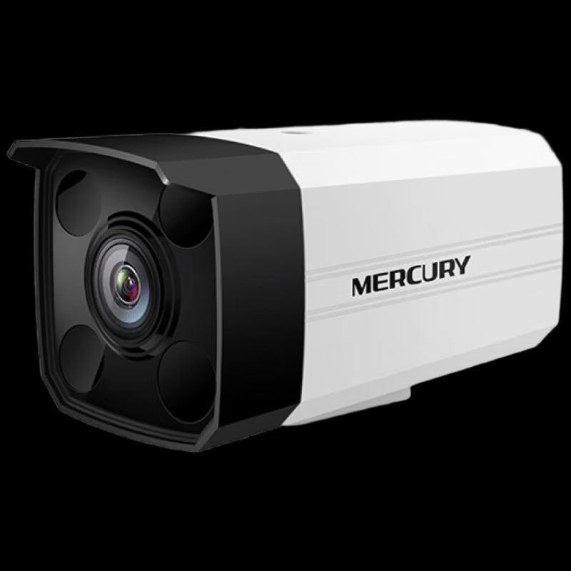 

Mercury 5MP Outdoor H.265+ Bullet Surveillance Camera