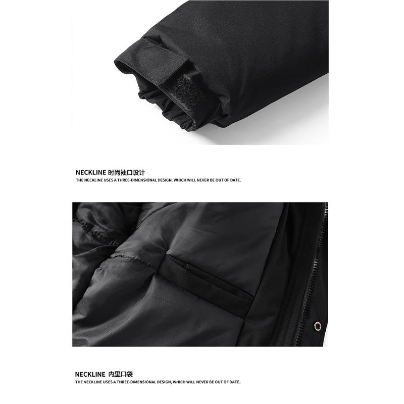 Graphene cotton jacket men's autumn and winter new hooded loose plus size thickened Hong Kong style fashion jacket padded jacket