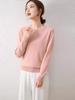 2025 Versatile Loose-Fit Wool Sweater: Slimming, Solid Color, Perfect for Autumn & Winter