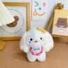 Adorable Animal Plush Doll With Short Plush Fabric For Bag Accessory And Collectible Gift