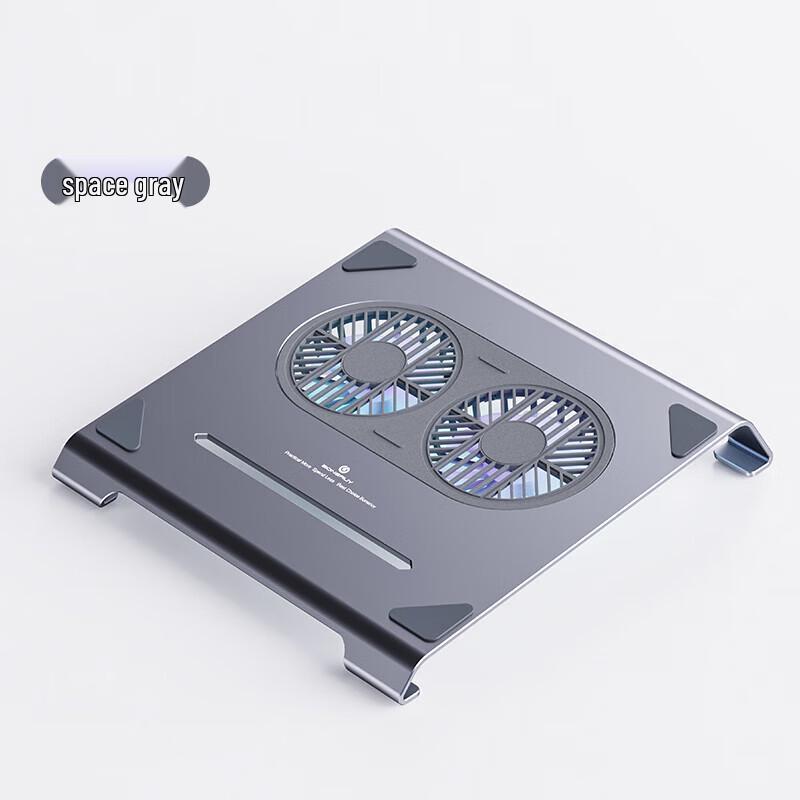 

BONERUY P71F Dual Fan Laptop Cooling Stand