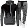 2026 Men's Sporty Slim Fit Graffiti Print Hooded Set