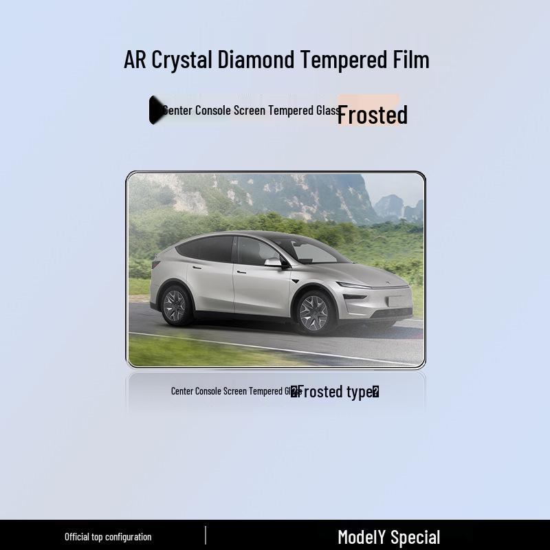 Tesla Model Y Navigation Screen Tempered Film and Center Console Sticker Accessories