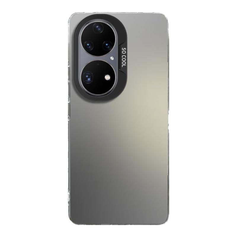 Huawei Series Gradient Frosted Soft-Edge Phone Case