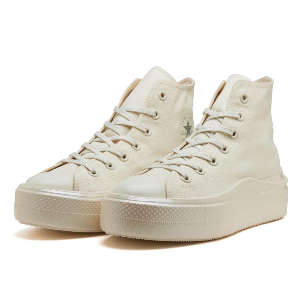 Converse As Lt pLts Ii Holosole Hi 31315720 wHite Pearl