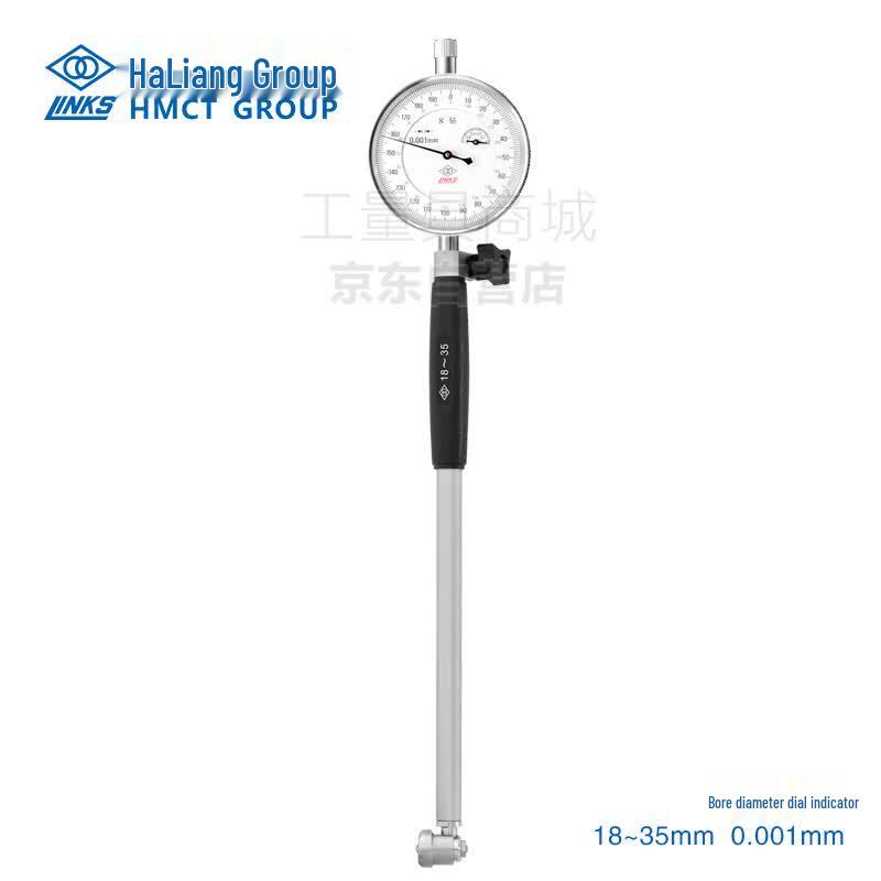 Harbin Measuring Internal Diameter Dial Bore Gauge